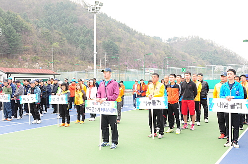 제18회 민.군.관 양구군수기 테니스대회 개회식 참석