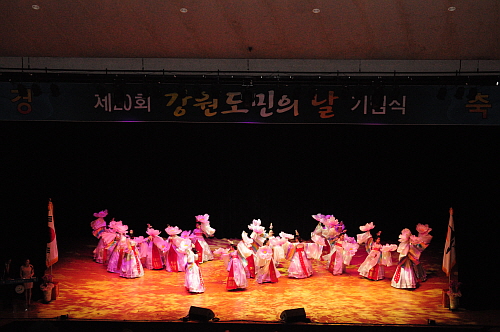 제20회강원도민의날경축기념식1DSC_9516.jpg