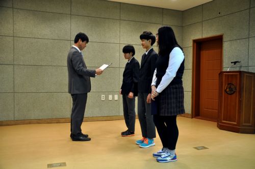 제32회 해안중학교 졸업식 참석