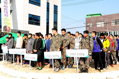 제3회 양구군수기 씨름대회 참석