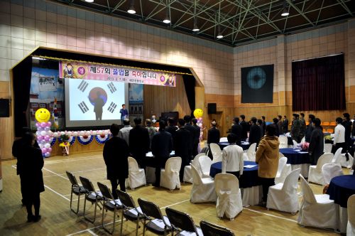 제57회해안초등학교졸업식.JPG