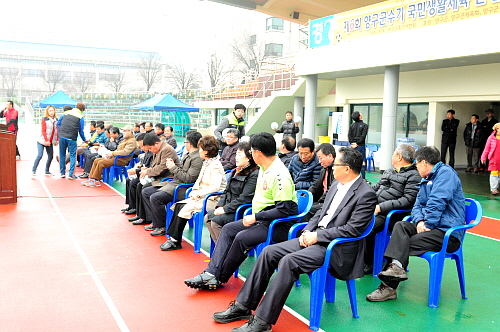 제6회양구군수기민군관축구대회2DSC_6543.JPG