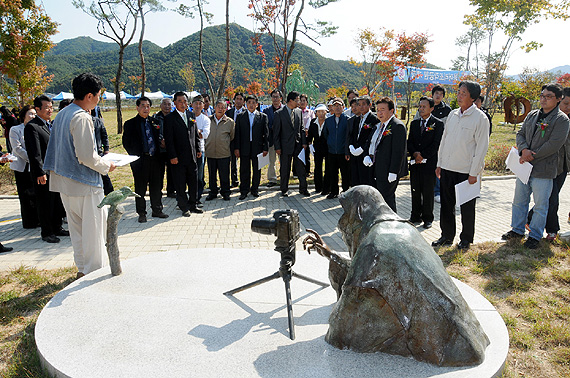 동수제 용머리조각공원 개장식