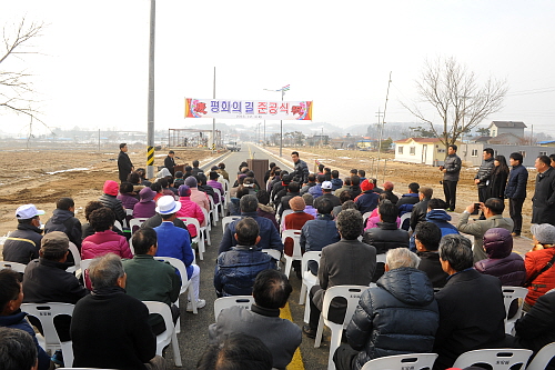 평화의길준공식참석1DSC_6714.JPG